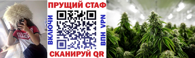 Наркошоп купить СОЛЬ  Марихуана  МЕФ  Гашиш  Кокаин  Сковородино