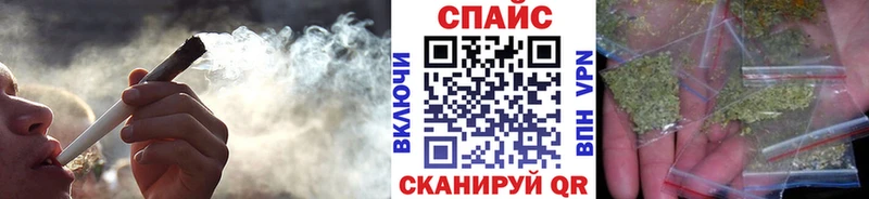 БУТИРАТ BDO 33%  Купить  Сковородино 