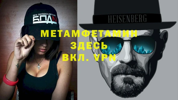 каннабис Карпинск