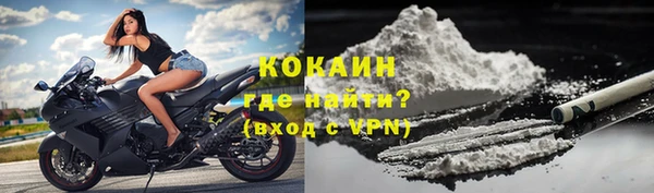 каннабис Карпинск
