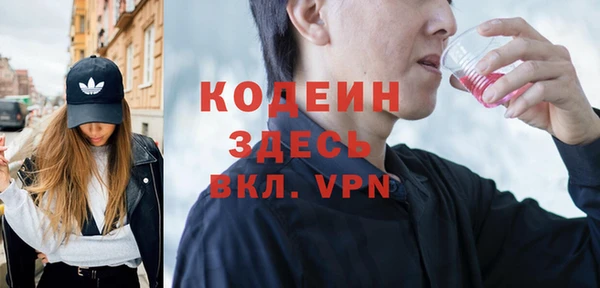 гашик Карталы
