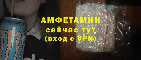 гашик Карталы