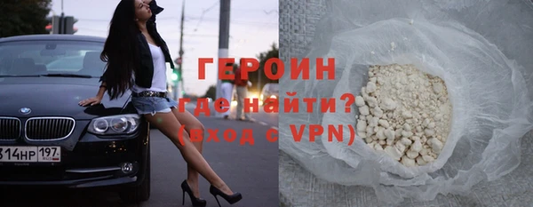 соль курить ск Касимов