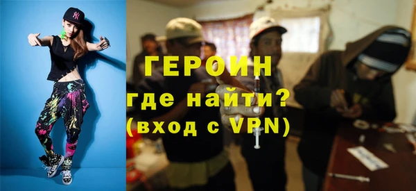 гашик Карталы