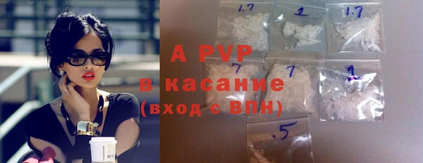 гашик Карталы