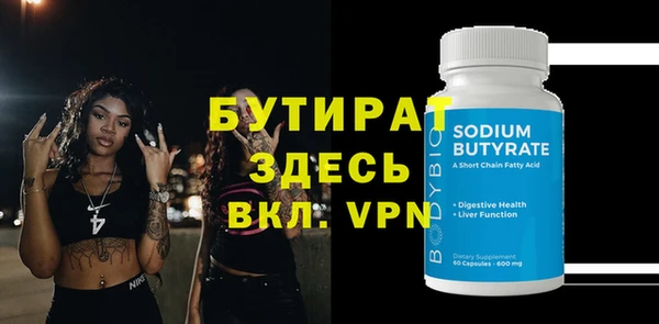 гашик Карталы