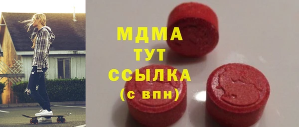 гашик Карталы