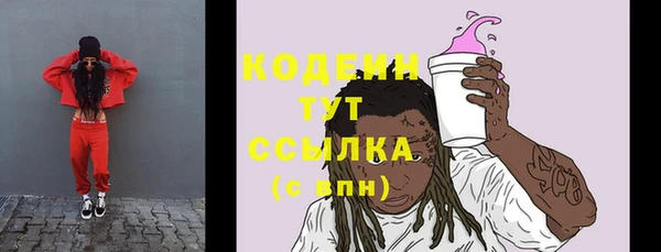 каннабис Карпинск