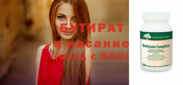 соль курить ск Касимов