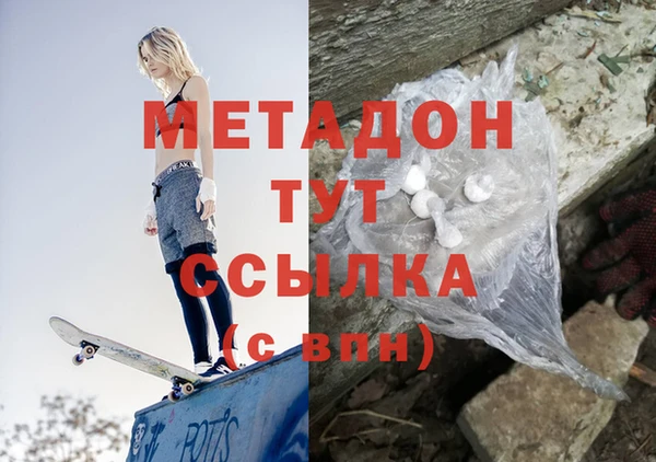 гашик Карталы