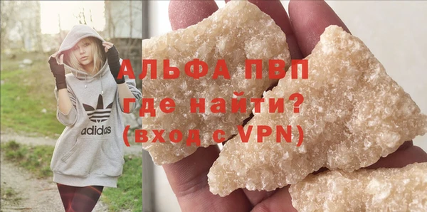 соль курить ск Касимов