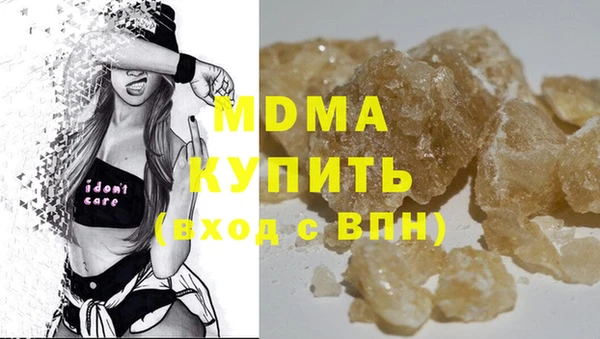 гашик Карталы