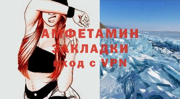 каннабис Карпинск