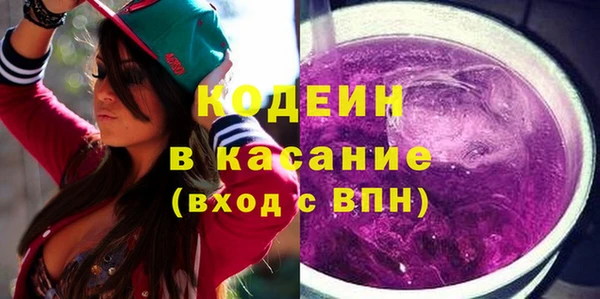 каннабис Карпинск