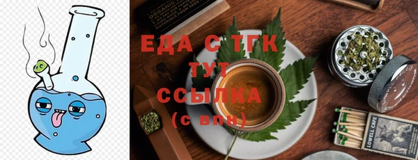 соль курить ск Касимов