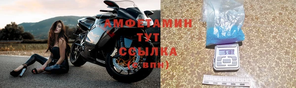 гашик Карталы