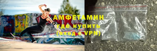 гашик Карталы