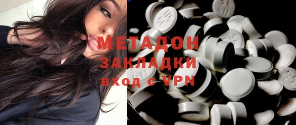 каннабис Карпинск