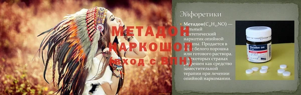 гашик Карталы