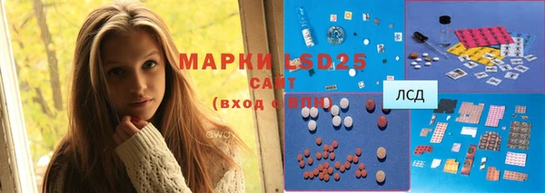 каннабис Карпинск