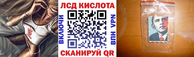Купить где  Сковородино  Марки NBOMe 1,8мг 